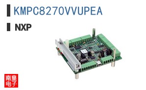 KMPC8270VVUPEA