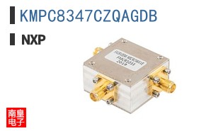 KMPC8347CZQAGDB