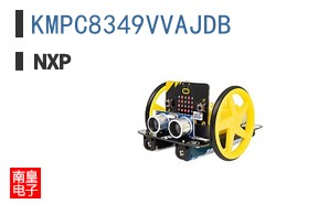KMPC8349VVAJDB