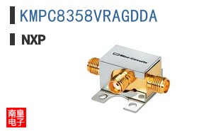 KMPC8358VRAGDDA