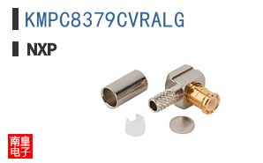 KMPC8379CVRALG
