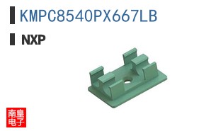 KMPC8540PX667LB