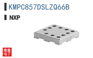KMPC857DSLZQ66B