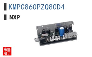 KMPC860PZQ80D4
