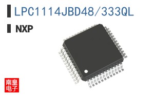 LPC1114JBD48/333QL