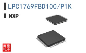 LPC1769FBD100/P1K