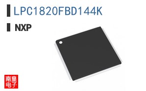 LPC1820FBD144K