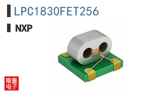 LPC1830FET256