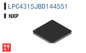 LPC4315JBD144551
