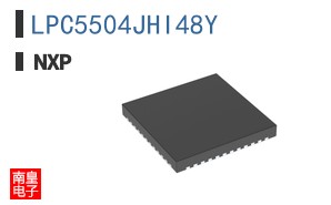 LPC5504JHI48Y
