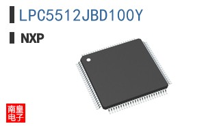 LPC5512JBD100Y