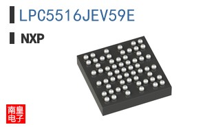 LPC5516JEV59E