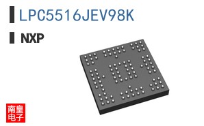LPC5516JEV98K