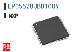LPC5528JBD100Y
