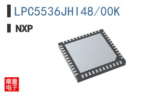 LPC5536JHI48/00K