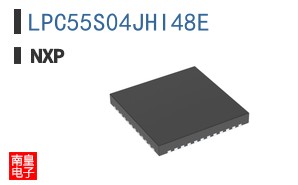 LPC55S04JHI48E