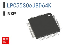 LPC55S06JBD64K