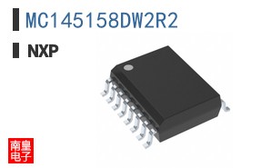 MC145158DW2R2