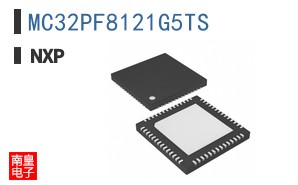 MC32PF8121G5TS
