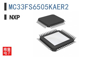 MC33FS6505KAER2
