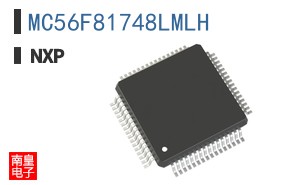 MC56F81748LMLH