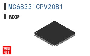 MC68331CPV20B1