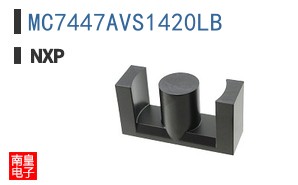 MC7447AVS1420LB