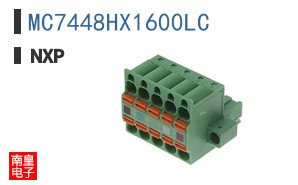 MC7448HX1600LC