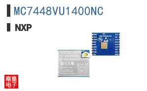 MC7448VU1400NC