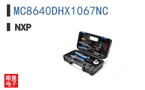 MC8640DHX1067NC