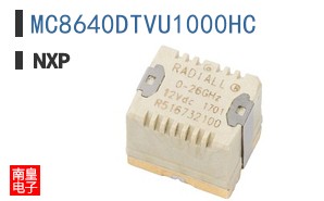 MC8640DTVU1000HC