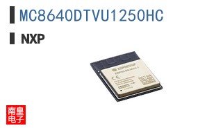 MC8640DTVU1250HC