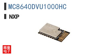 MC8640DVU1000HC
