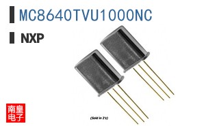 MC8640TVU1000NC