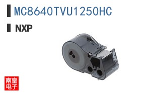 MC8640TVU1250HC