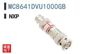 MC8641DVU1000GB