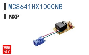 MC8641HX1000NB