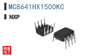 MC8641HX1500KC