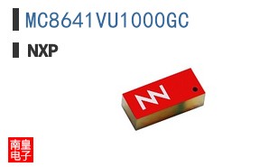 MC8641VU1000GC