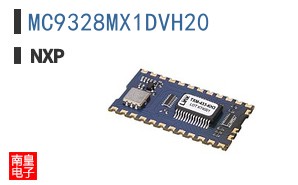 MC9328MX1DVH20