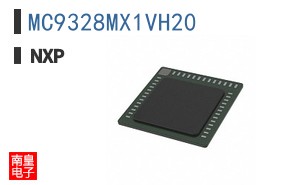 MC9328MX1VH20