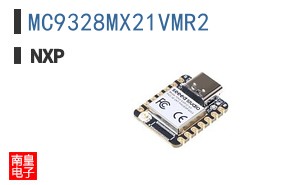 MC9328MX21VMR2
