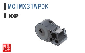 MCIMX31WPDK