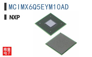 MCIMX6Q5EYM10AD