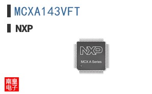 MCXA143VFT