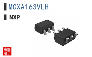 MCXA163VLH