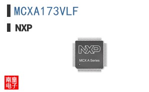 MCXA173VLF