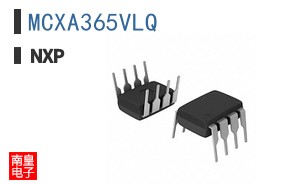 MCXA365VLQ
