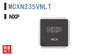 MCXN235VNLT
