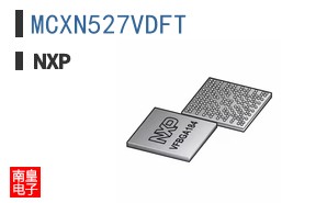MCXN527VDFT